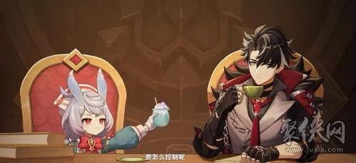 原神希格雯角色最新爆料,神秘新角色，揭开冰封之下的神秘面纱