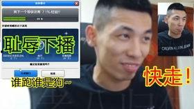 十一哥哥爆料了吗视频,精彩内容抢先看