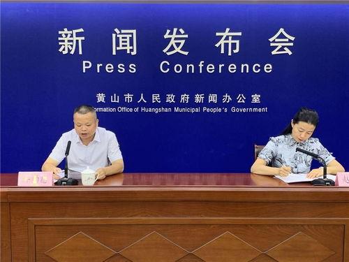 祁门新闻爆料事件,揭秘背后真相与争议