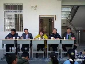 祁门新闻爆料事件,揭秘背后真相与争议