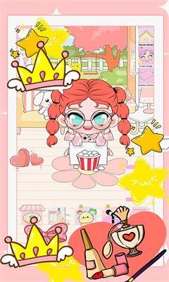 樱花校园最新装扮爆料版,青春时尚潮流来袭