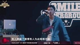 马思唯视频通话爆料,揭秘明星私生活瞬间