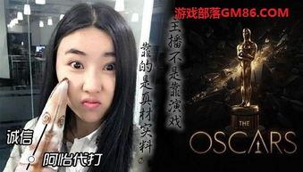 小怡夫妇爆料事件视频播放,事件真相究竟如何？