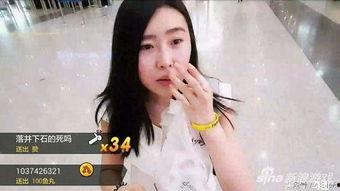 小怡夫妇爆料事件视频播放,事件真相究竟如何？