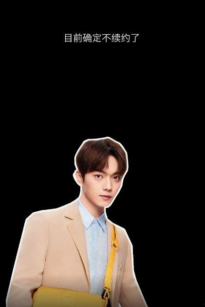 一哥爆料许凯视频播放全集,一哥爆料背后的精彩瞬间