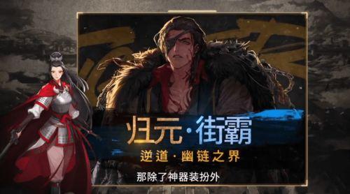 崩铁饮月君最新爆料,最新爆料背后的秘密与真相