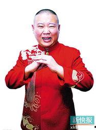 郭德纲爆料最新消息今天,揭秘娱乐圈惊人内幕！