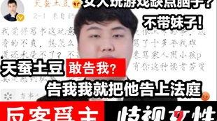 亲吻爆料小故事视频,揭秘亲吻爆料小故事