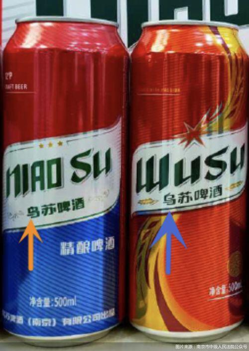 乌苏啤酒爆料视频最新,揭秘品牌背后的故事与魅力