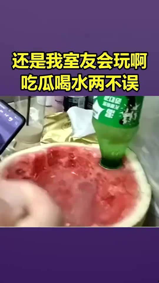 我的吃瓜室友免费阅读,吃瓜者的狂欢之旅
