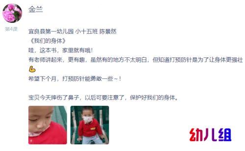 小孩爆料存款怎么办呢视频,视频爆料背后的真相与应对策略