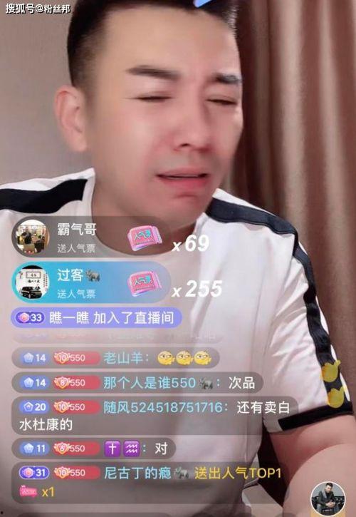 舞帝新闻爆料,揭秘娱乐圈幕后真相