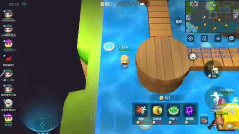 逃跑吧少年官方视频爆料,精彩剧情与幕后花絮大曝光