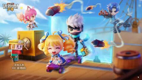 逃跑吧少年官方视频爆料,精彩剧情与幕后花絮大曝光