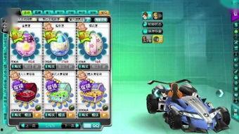 qq飞车最新爆料水滴套装,水滴套装惊艳亮相！QQ飞车全新时尚潮流来袭