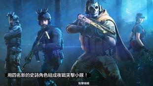 使命召唤s12手册爆料最新,全新内容前瞻解析