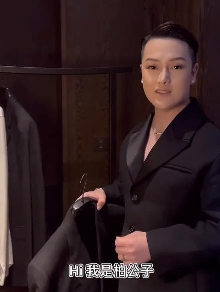 柏公子爆料男友视频大全,男友视频大全精彩瞬间大放送