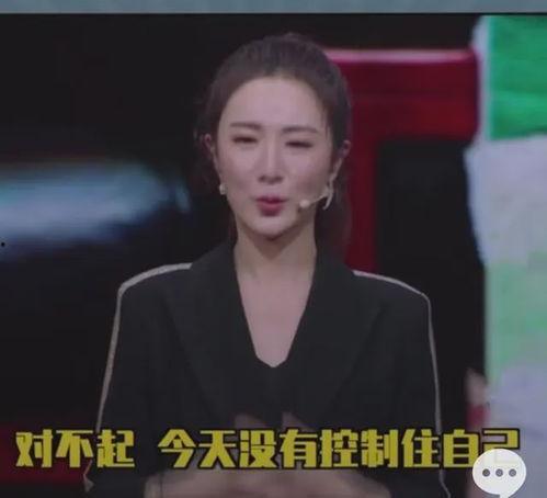 薇爷最新消息爆料是真的吗,真相还是谣言？