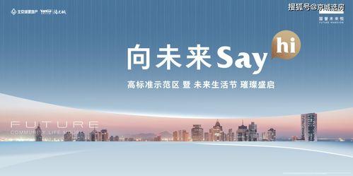 最新爆料国誉,揭秘企业变革背后的创新力量