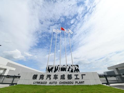 今日成都爆料新闻视频,视频揭露XX事件真相