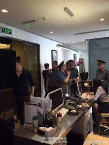 今日成都爆料新闻视频,视频揭露XX事件真相