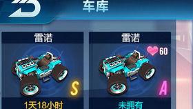 爆料飞车折纸视频,创意无限，折出速度与激情