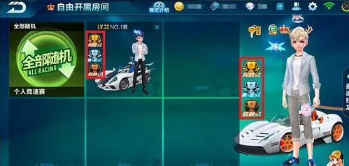 爆料飞车折纸视频,创意无限，折出速度与激情