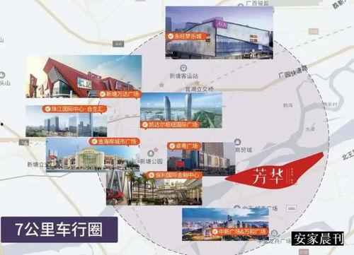 孟屯最新事件爆料信息,最新爆料揭露惊人内幕