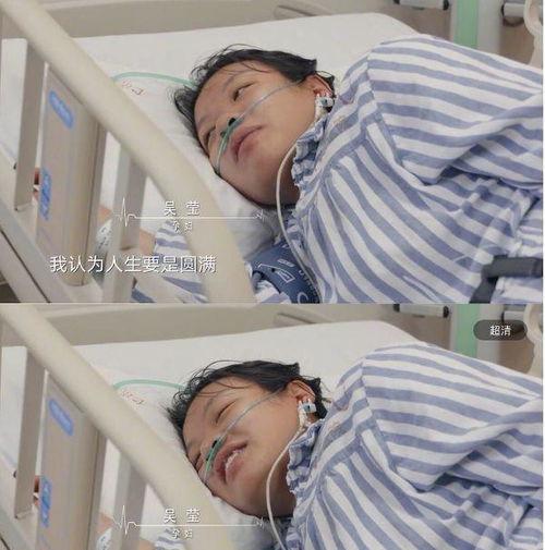 明星生子爆料视频