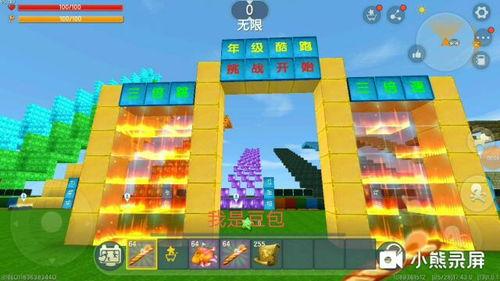 迷你新世界爆料视频,最新爆料视频深度解析