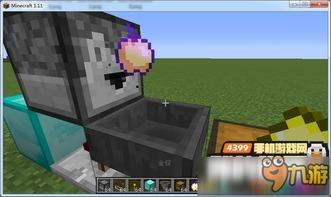 我的世界官方 爆料视频,探索神秘新世界与未知冒险