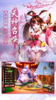 天刀最新版本爆料,剑指江湖，再创传奇