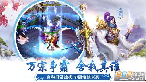 天刀最新版本爆料,剑指江湖，再创传奇