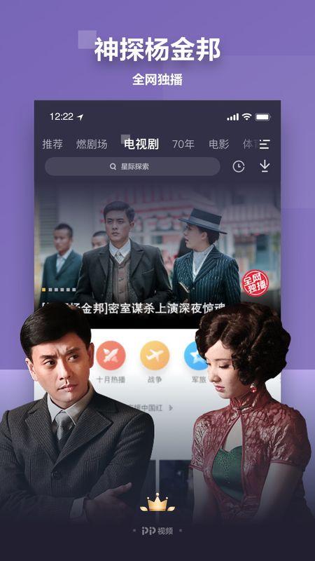 欧美说唱爆料视频播放下载,热门下载与播放揭秘