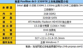 娱乐爆料型游戏推荐,畅游虚拟世界，尽享娱乐盛宴！