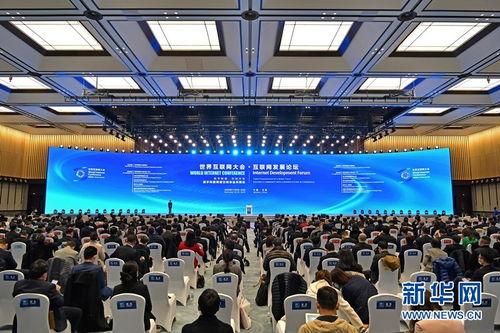 东台论坛新闻爆料视频,视频揭露惊人真相！