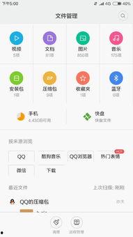 抽卡最新爆料软件有哪些,热门软件盘点与功能解析