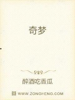 富豪吃瓜小说免费阅读全文,吃瓜者的逆袭之路