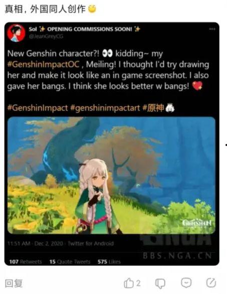 原神宠物爆料大全下载最新,最新宠物信息汇总解析