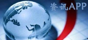 热点爆料霸凌新闻视频播放,真相触目惊心