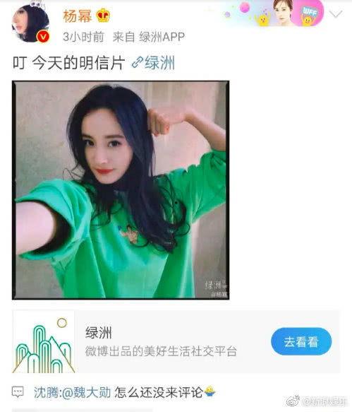 贵阳吃瓜爆料视频曝光最新,揭秘当地美食江湖风云