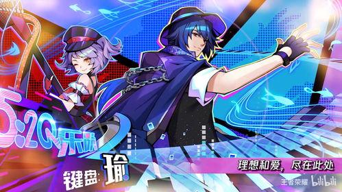 王者520最新爆料视频,新英雄、新皮肤、精彩活动抢先看！