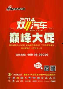 东方树叶最新爆料新闻报道,揭秘茶叶界的最新爆料