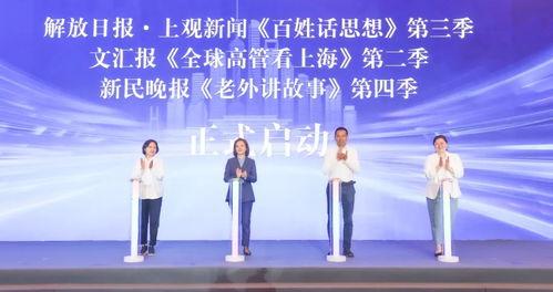 东方树叶最新爆料新闻报道,揭秘茶叶界的最新爆料