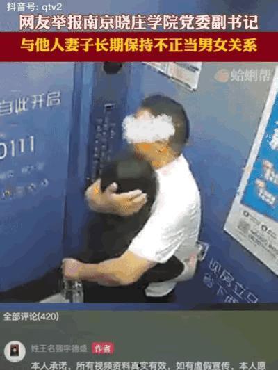 南京骑行团最新爆料信息,探寻古城新韵，骑行之旅精彩瞬间！