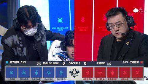 赵怀真最新爆料新闻视频