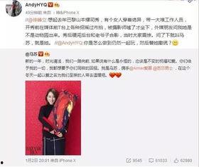 福州一姐爆料视频最新版,揭秘事件背后惊人真相