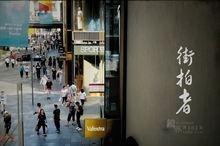 李易峰同学爆料视频,揭秘幕后的精彩瞬间