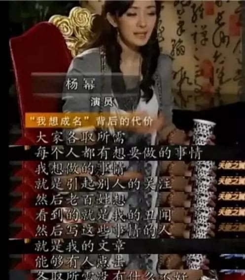 小说一口气看完发疯娱乐圈爆料,一口气揭秘发疯爆料背后的真相