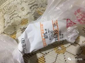 苏果最新爆料,揭秘行业内幕，带你走进神秘苏果世界